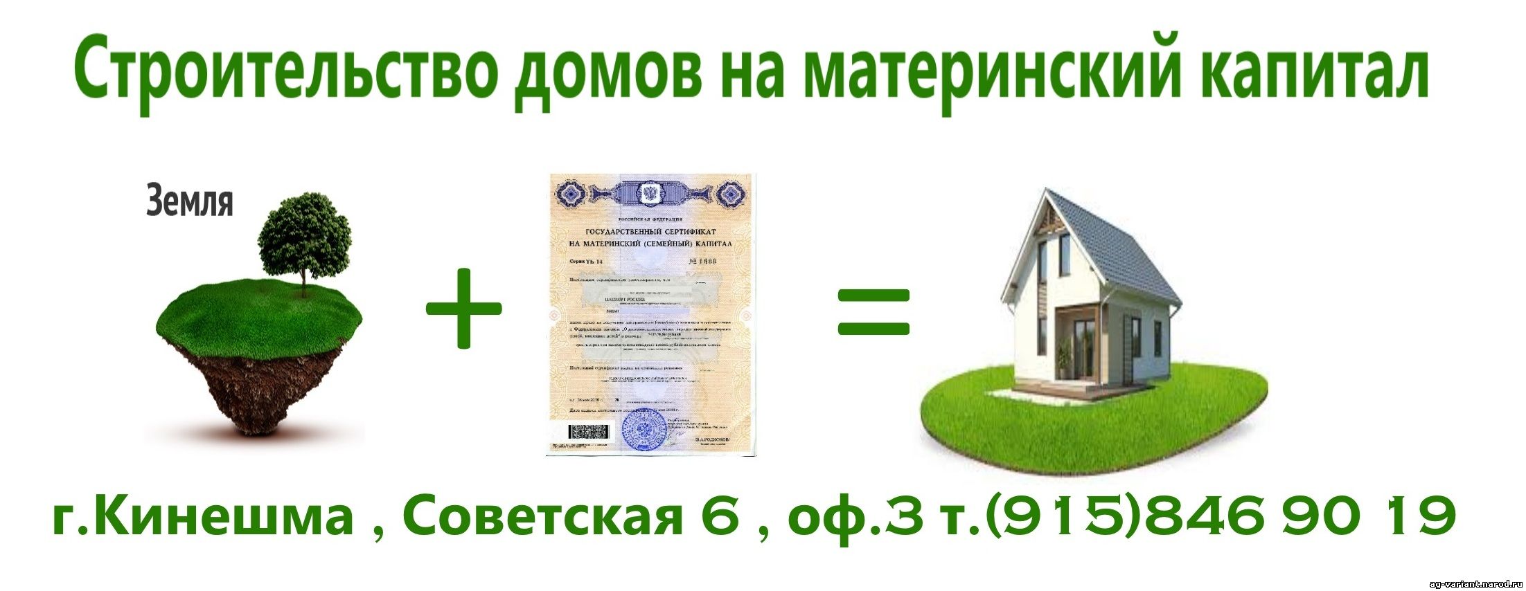 Ирландское кружево Ирина Толстикова Простые схемы. Экономим время на Вязаные сумки крючком со схемами и описанием